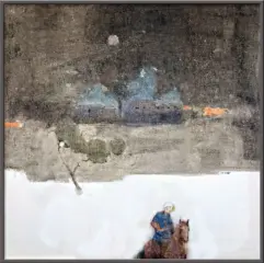 artwork by Tarahom Salmani