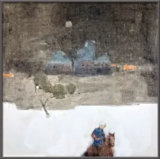artwork by Tarahom Salmani