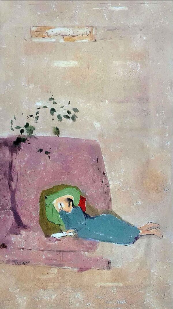 اثر ترحم سلمانی