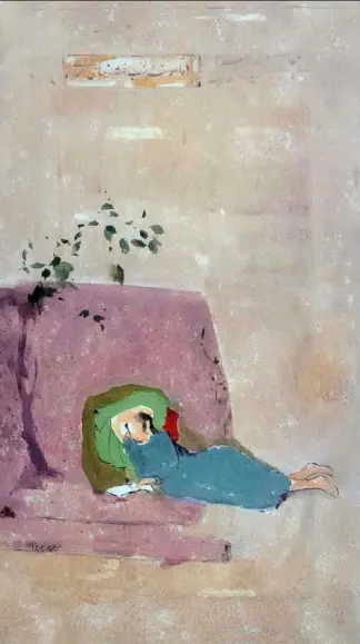 artwork by Tarahom Salmani