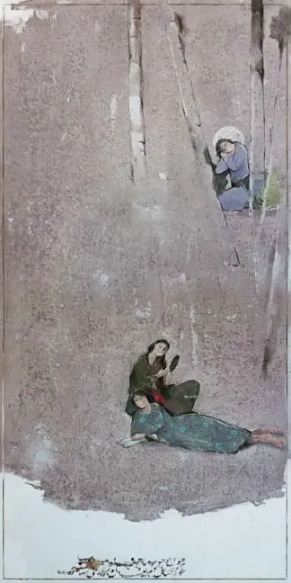 artwork by Tarahom Salmani