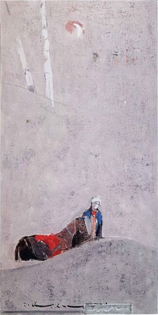 artwork by Tarahom Salmani