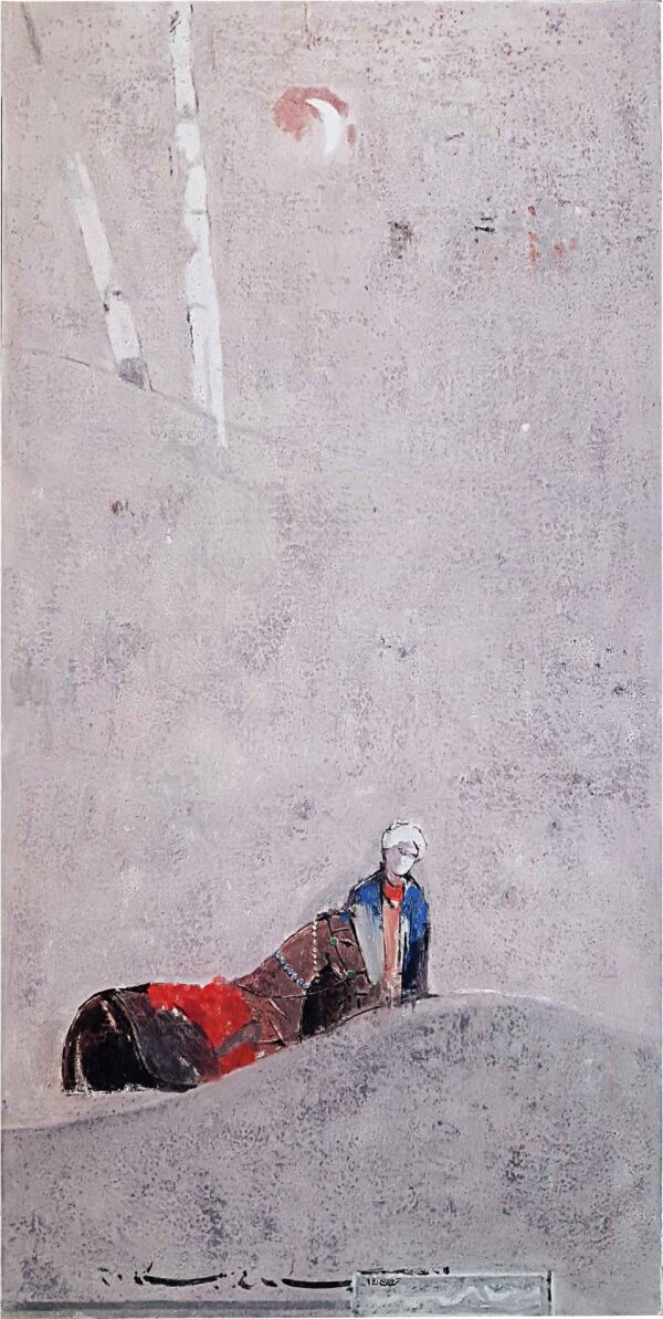 artwork by Tarahom Salmani