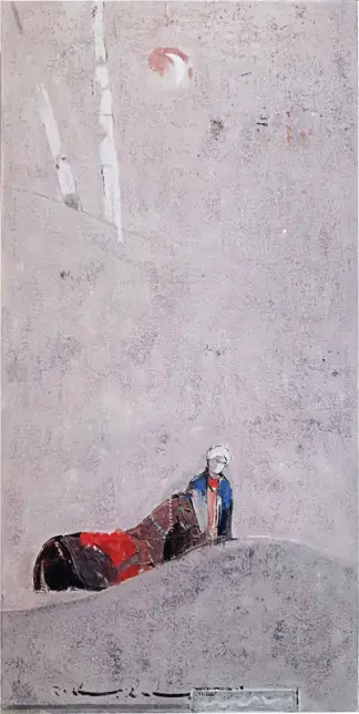 artwork by Tarahom Salmani