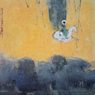 artwork by Tarahom Salmani