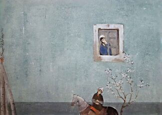 artwork by Tarahom Salmani