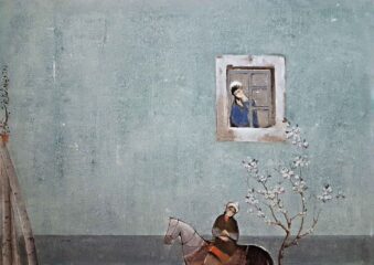 artwork by Tarahom Salmani