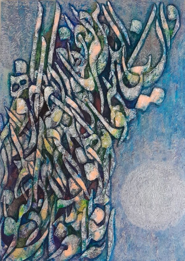 artwork by Fariba Heydari