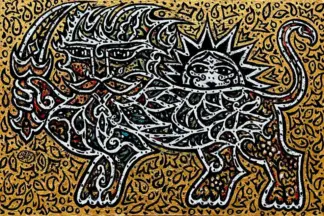 artwork by Fereydoon Khajeh