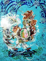 artwork by Mohammad Bagher Ashrafian