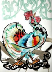 اثر هنرمند محمدباقر اشرفیان