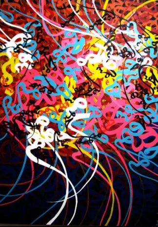 artwork by Mohammad Bagher Ashrafian artwork by Mohammad Bagher Ashrafian
