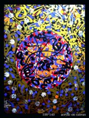artwork by Mohammad Bagher Ashrafian