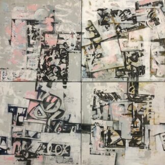 اثر ارشاد رفتاری