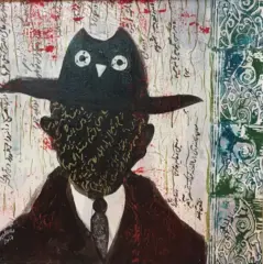 artwork by Nazli Kalani Sarookolaee