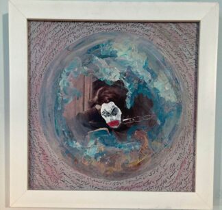 اثر نازلی کلانی اثر نازلی کلانی