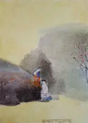 اثر هنرمند ترحم سلمانی