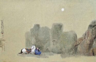 artwork by Tarahom Salmani