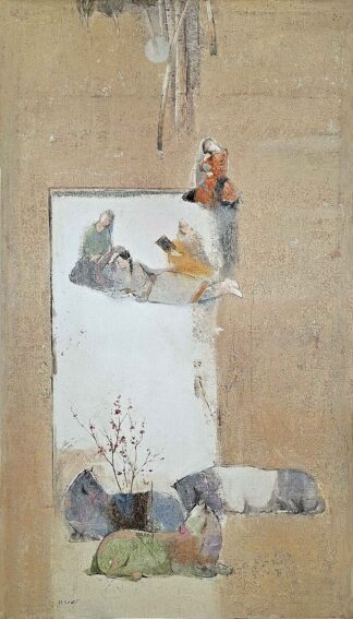 اثر ترحم سلمانی