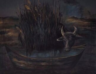 اثر آرزو معرفاوی