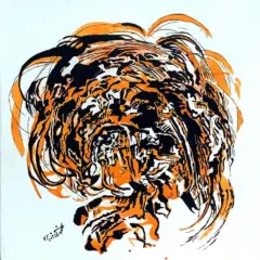 اثر هنرمند مهناز وزیری