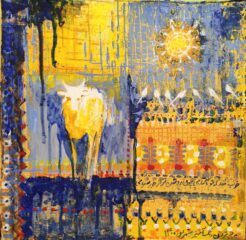 اثر هنرمند مریم رنگ آمیز