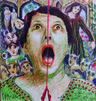 artwork by Maryam Rangamiz artwork by Maryam Rangamiz