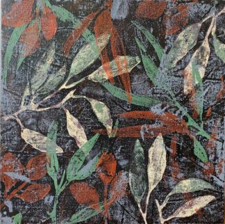 اثر آیدا صراطی اثر آیدا صراطی