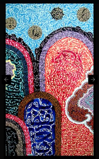 artwork by Mohammad Bagher Ashrafian artwork by Mohammad Bagher Ashrafian