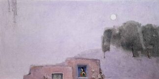 اثر ترحم سلمانی اثر ترحم سلمانی