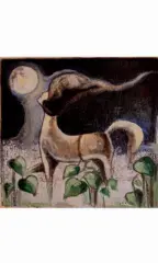 اثر هنرمند سمانه نصیری