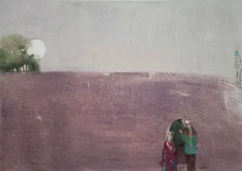 artwork by Tarahom Salmani