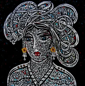 artwork by Fereydoon Khajeh artwork by Fereydoon Khajeh
