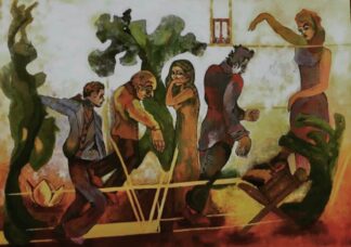 artwork by Mahnaz Vaziri