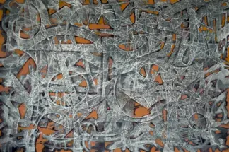 artwork by Ershad Raftari