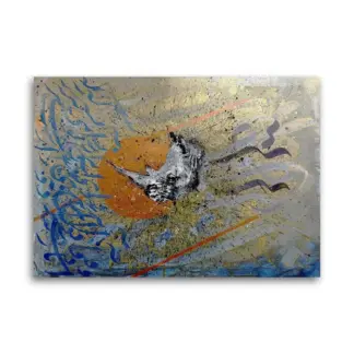 اثر حمیدرضا فرد