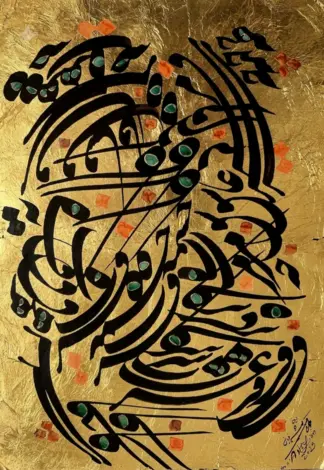 artwork by Mohammad Bagher Ashrafian