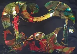 اثر نادر عظیمی نائینی